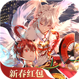 双星阴阳师