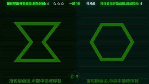 脑裂2.3.4