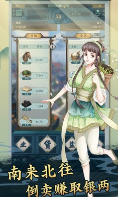 一亿小目标21.7.8