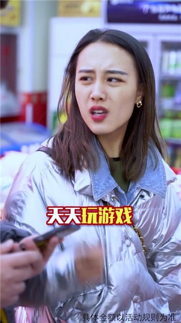 答题大富豪