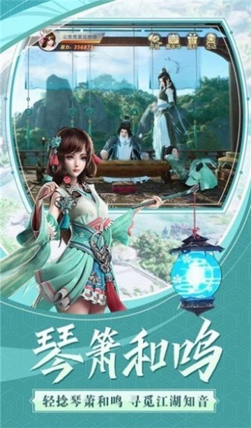 天云秘录