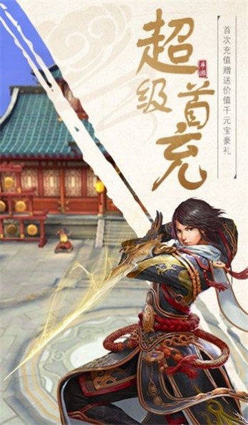 星月无霜