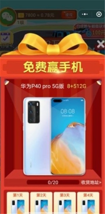 汽车梦工厂