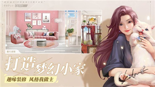 你微笑时很美截图