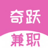 奇跃试玩
