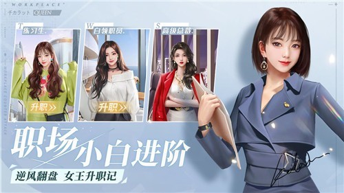 你微笑时很美