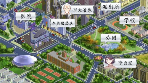 逆光者