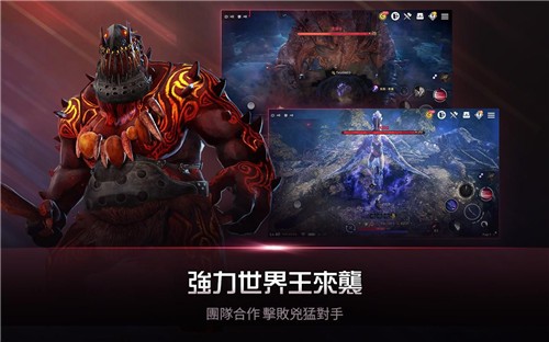 黑色沙漠mobile2.13.25