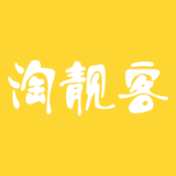 淘靓客