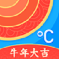 诸葛天气