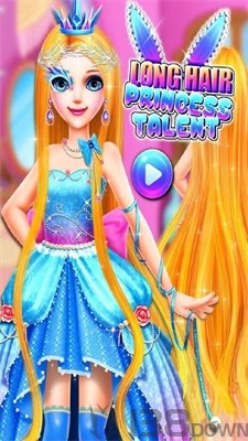 公主时尚美妆达人