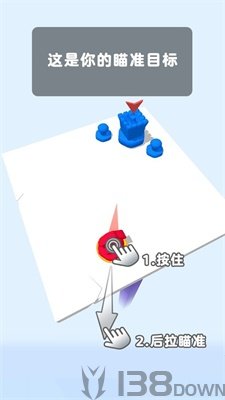 颤抖吧敌人