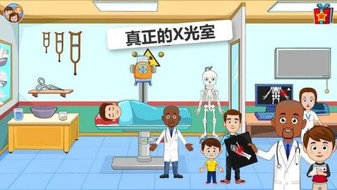 我的家乡医院