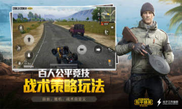 hd画质助手