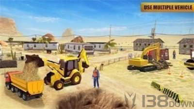 大型道路建造商