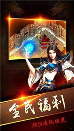 裁决打金