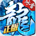 龙城秘境之冰雪之城单职业
