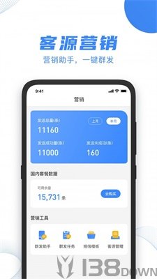 掘客