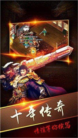 裁决打金