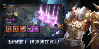 暗夜黎明