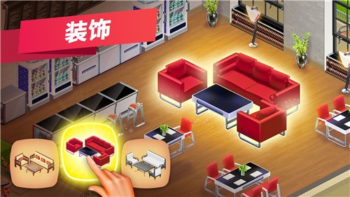 我的咖啡馆2021.3.6