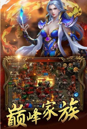 达叔打金
