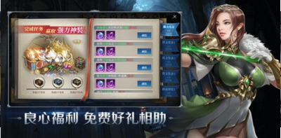 暗夜黎明