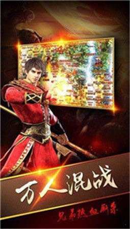 裁决打金