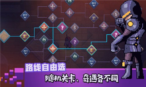 无序之路1.7.99