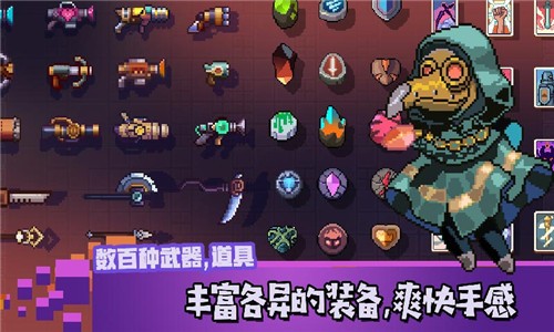 无序之路1.7.99