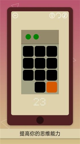 隐匿按钮1.2.6