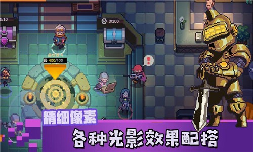 无序之路1.7.99