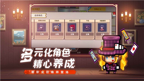 伊洛纳1.0.5