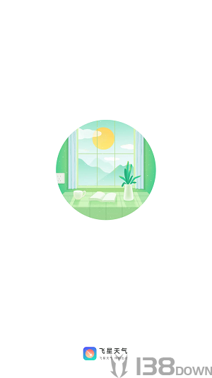 飞星天气