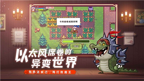 伊洛纳1.0.5