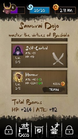 武士刀斩击