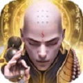 无心传绝世魔尊