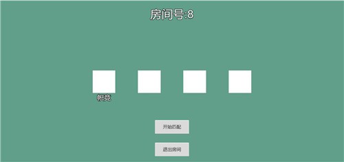 能量竞技场