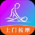按个摩