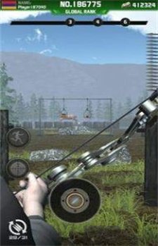 3D比赛箭头射击