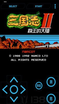 三国志2霸王的大陆