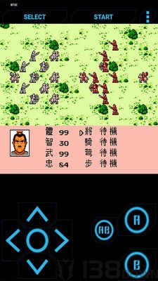 三国志2霸王的大陆
