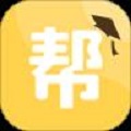 辅导帮
