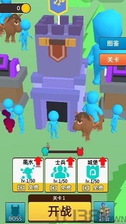 画线军团
