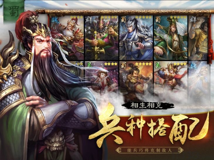 生旦净末丑截图