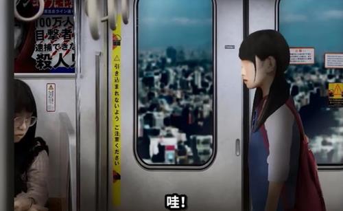 幽暗的并葬电车
