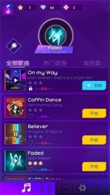 网络音乐冲浪者