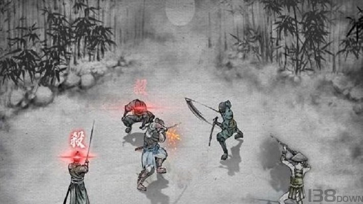 浪人最后的武士