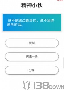 文案狗
