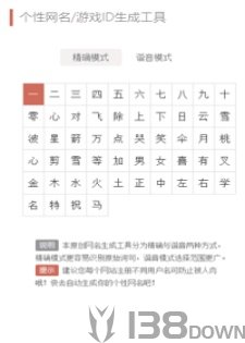 文案狗